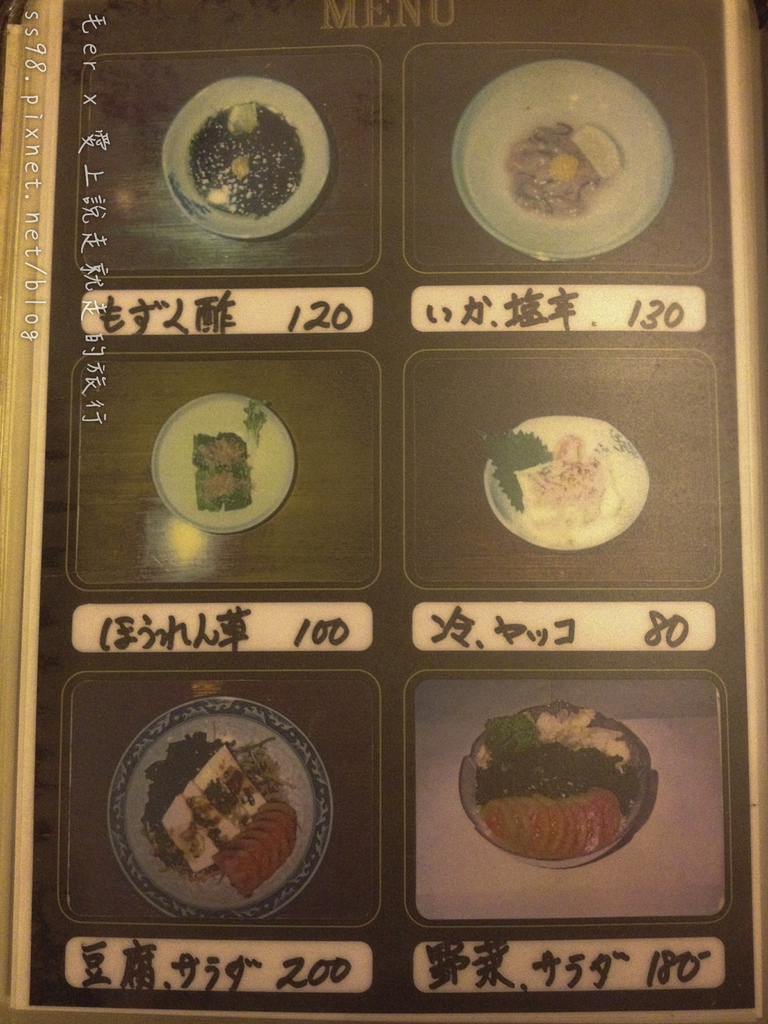 相片 2015-3-21 19 26 39.jpg 相片 2015-3-21 19 26 39.jpg