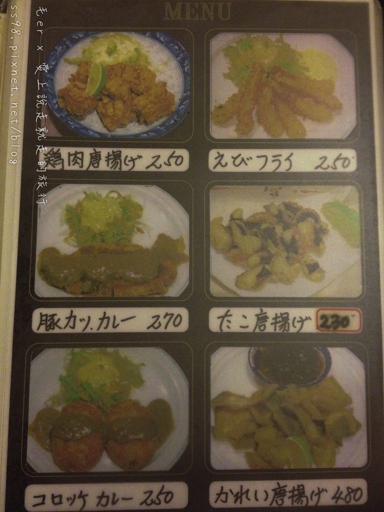 相片 2015-3-21 19 26 56.jpg 相片 2015-3-21 19 26 56.jpg