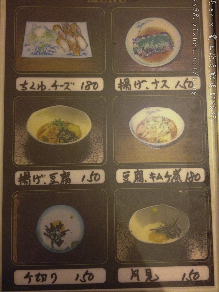 相片 2015-3-21 19 26 31.jpg 相片 2015-3-21 19 26 31.jpg