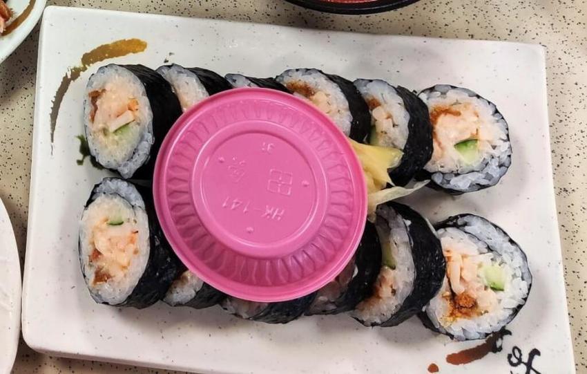 體育館根井壽司 根井壽司