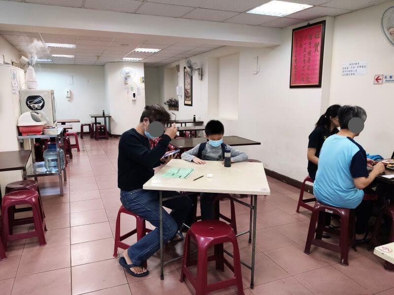 體育館根井壽司 內裝