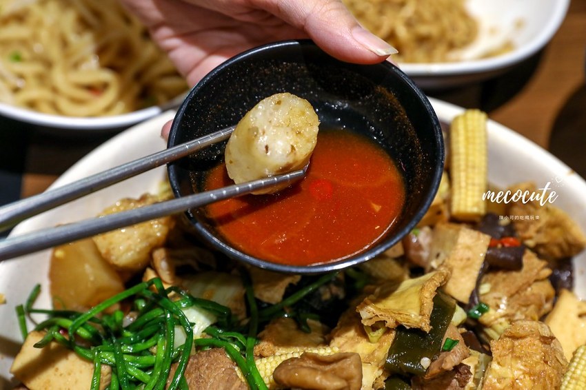 新莊,新莊宵夜,新莊小吃,新莊滷味,新莊美食,饗初燒滷味本店,饗初燒滷味菜單 @陳小可的吃喝玩樂