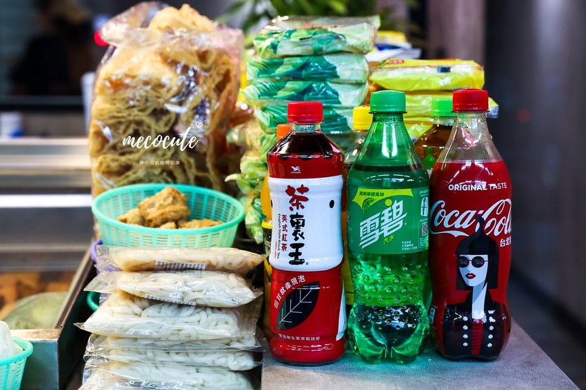 新莊,新莊宵夜,新莊小吃,新莊滷味,新莊美食,饗初燒滷味本店,饗初燒滷味菜單 @陳小可的吃喝玩樂