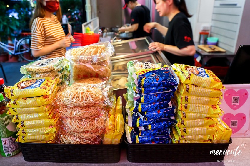 新莊,新莊宵夜,新莊小吃,新莊滷味,新莊美食,饗初燒滷味本店,饗初燒滷味菜單 @陳小可的吃喝玩樂