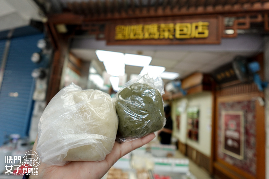 11桃園中壢24小時劉媽媽菜包店客家蘿蔔絲包子芋頭包子草仔粿.jpg
