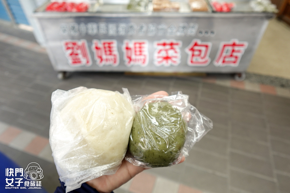 22桃園中壢24小時劉媽媽菜包店客家蘿蔔絲包子芋頭包子草仔粿.jpg