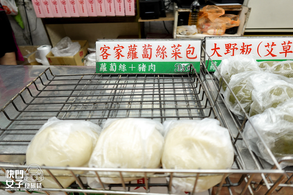 9桃園中壢24小時劉媽媽菜包店客家蘿蔔絲包子芋頭包子草仔粿.jpg