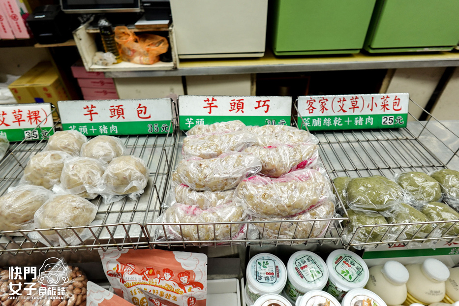 10桃園中壢24小時劉媽媽菜包店客家蘿蔔絲包子芋頭包子草仔粿.jpg