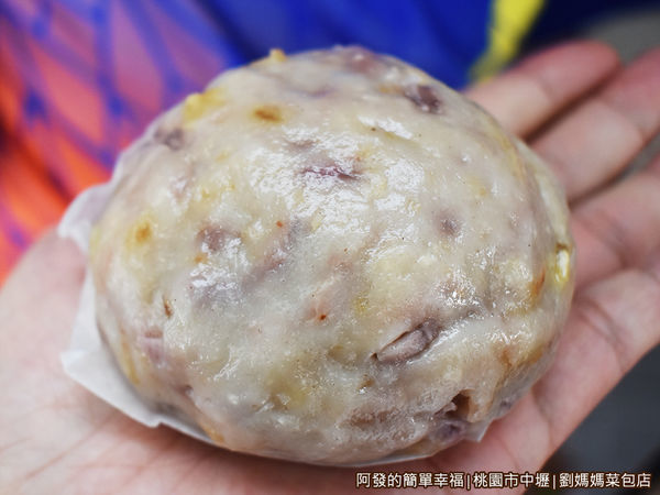 劉媽媽菜包店11-芋頭包.JPG