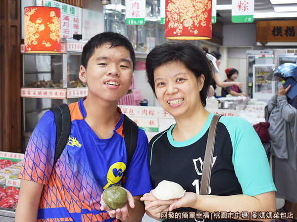 劉媽媽菜包店05-客家美食到手.JPG