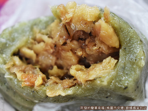 劉媽媽菜包店08-大野粄艾草粿剖面.JPG