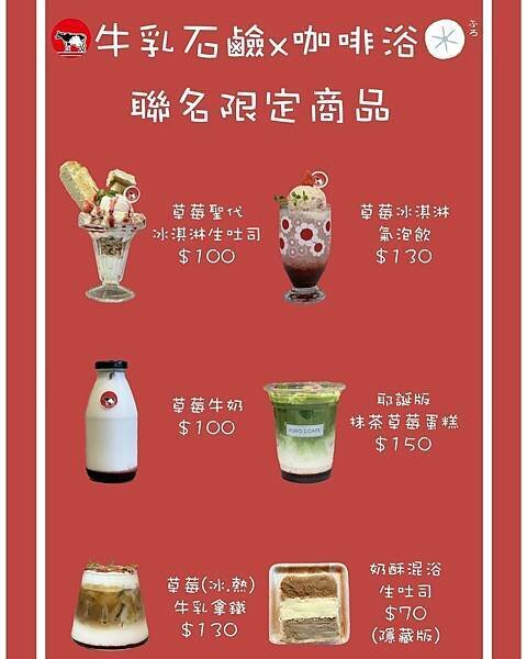 265710368_283939997088659_3639027325075851325_n