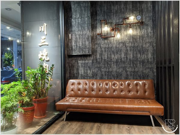  川三燒肉 (40).jpg