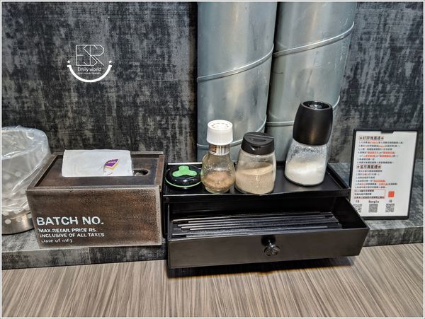  川三燒肉 (44).jpg