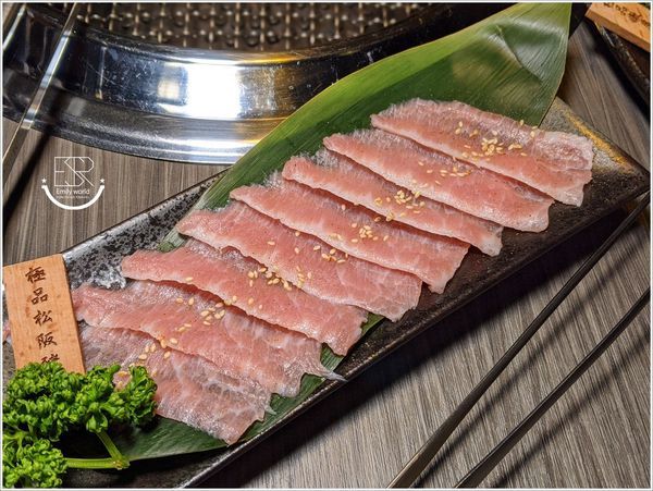  川三燒肉 (9).jpg