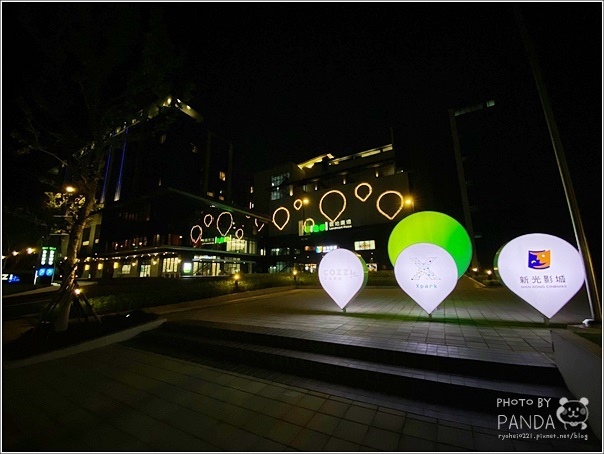 /tmp/phpQEbug3 /tmp/phpQEbug3