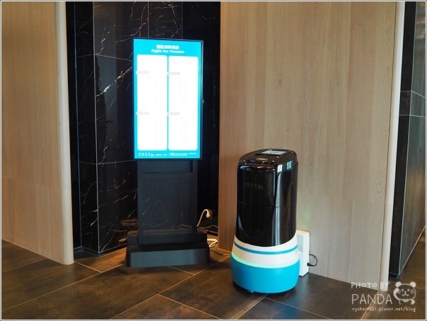 COZZI Blu 和逸飯店‧桃園館 (44) COZZI Blu 和逸飯店‧桃園館 (44)