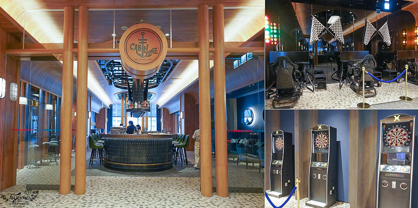 桃園新開幕飯店》COZZI Blu 和逸飯店桃園館,海洋元素客房,鄰近Xpark、outlet購物商城、新光影城 @緹雅瑪 美食旅遊趣