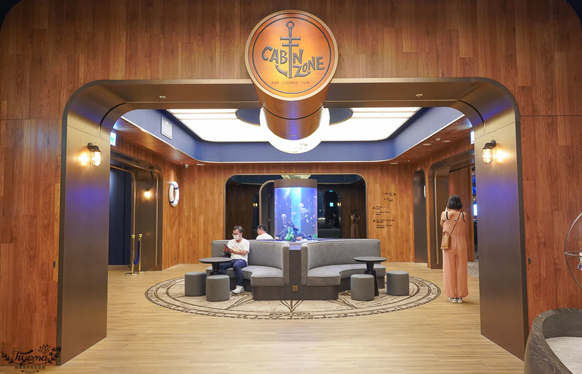 桃園新開幕飯店》COZZI Blu 和逸飯店桃園館,海洋元素客房,鄰近Xpark、outlet購物商城、新光影城 @緹雅瑪 美食旅遊趣