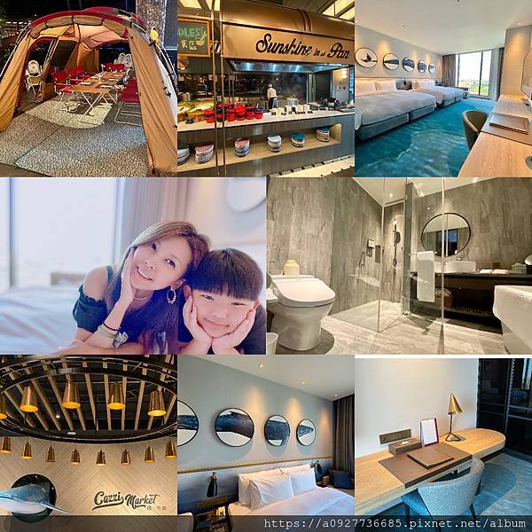 COZZI Blu 和逸飯店#桃園 #青埔 用海洋元素打造的飯店 /和逸飯店桃園館/桃園最熱門的飯店/利用假日帶小朋友來個微旅行吧