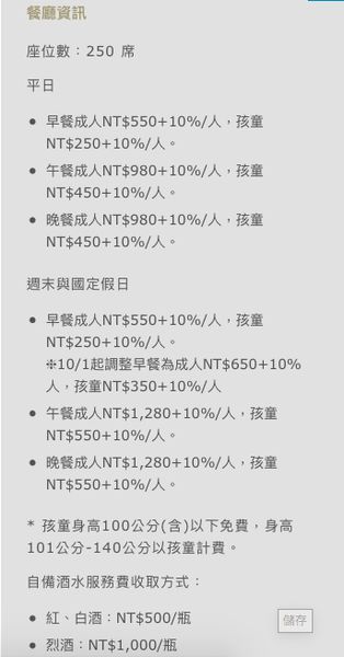 1598089496959.jpg 1598089496959.jpg