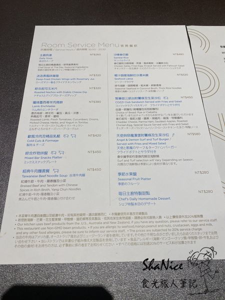 IMG_4757.JPG IMG_4757.JPG