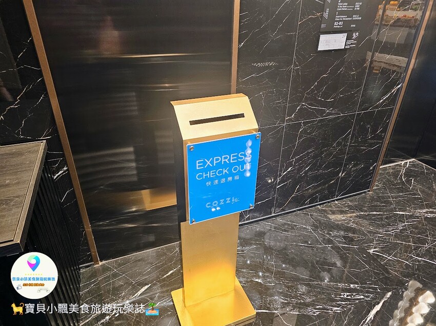 桃園住宿激推！和逸飯店，秒到Xpark、華泰名城！