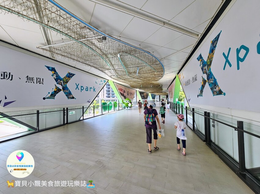 桃園住宿激推！和逸飯店，秒到Xpark、華泰名城！