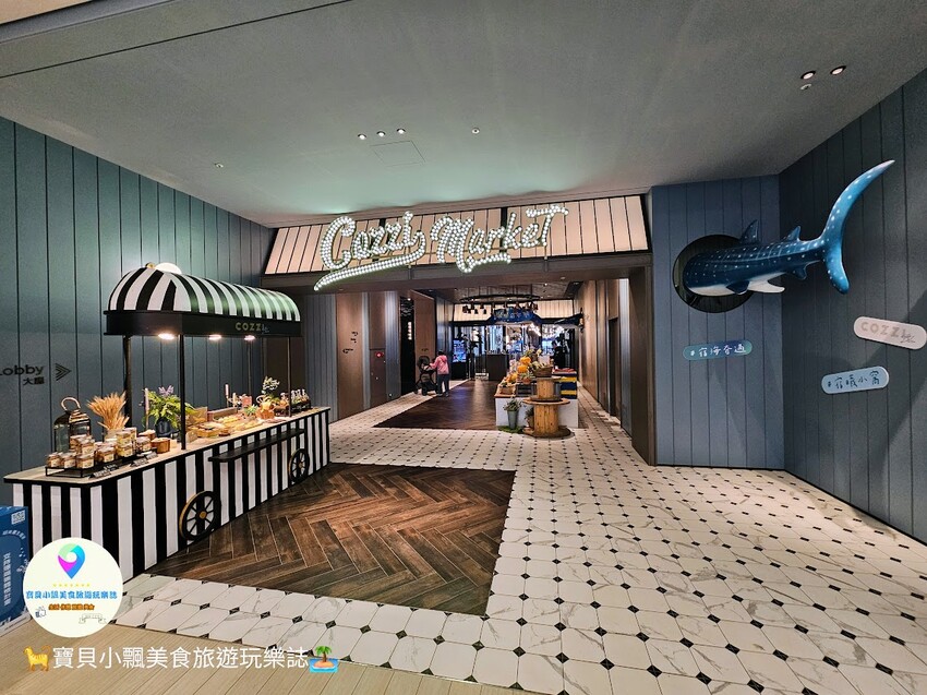 桃園住宿激推！和逸飯店，秒到Xpark、華泰名城！