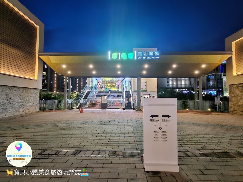 桃園住宿激推！和逸飯店，秒到Xpark、華泰名城！