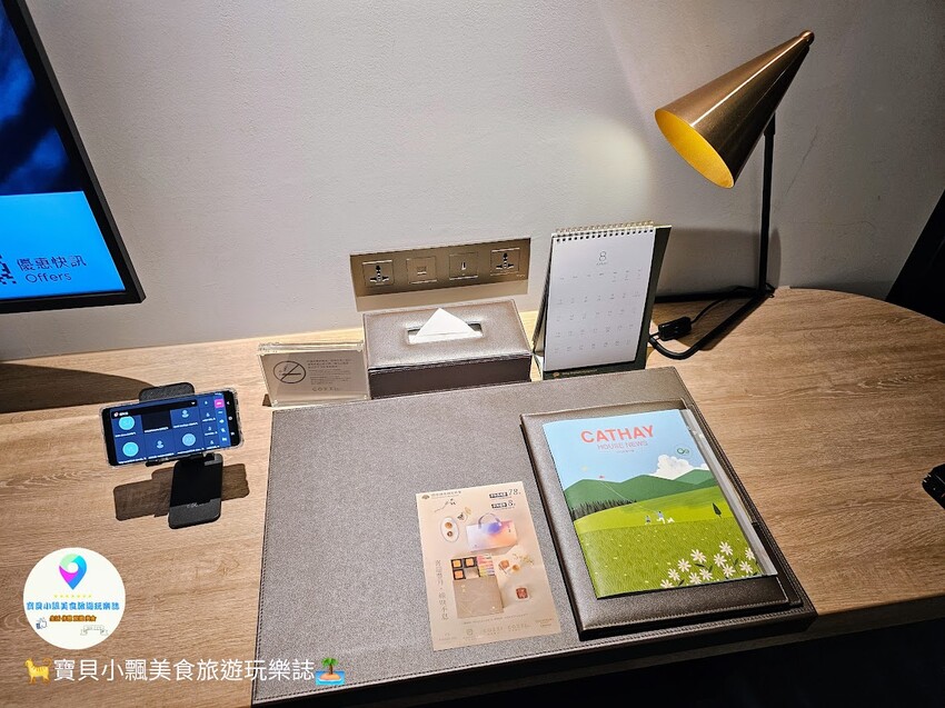 桃園住宿激推！和逸飯店，秒到Xpark、華泰名城！