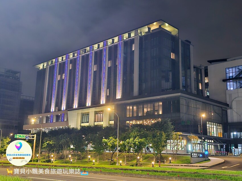 桃園住宿激推！和逸飯店，秒到Xpark、華泰名城！