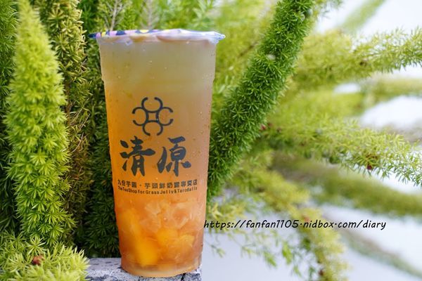 【台中南屯芋頭冰品飲料】清原芋圓(大墩店)#旺萊金鳳冰 #大甲芋頭紅豆牛奶冰 #岩漿鮮奶仙草凍 (17).JPG 【台中南屯芋頭冰品飲料】清原芋圓(大墩店)#旺萊金鳳冰 #大甲芋頭紅豆牛奶冰 #岩漿鮮奶仙草凍 (17).JPG