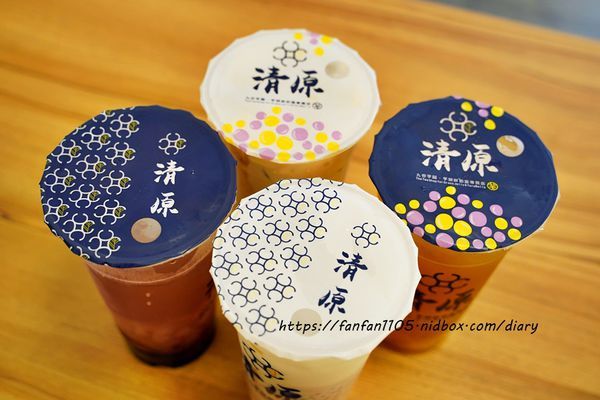 【台中南屯芋頭冰品飲料】清原芋圓(大墩店)#旺萊金鳳冰 #大甲芋頭紅豆牛奶冰 #岩漿鮮奶仙草凍 (16).JPG 【台中南屯芋頭冰品飲料】清原芋圓(大墩店)#旺萊金鳳冰 #大甲芋頭紅豆牛奶冰 #岩漿鮮奶仙草凍 (16).JPG