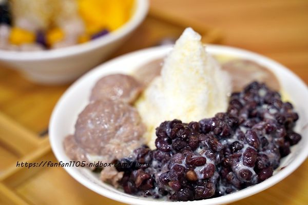 【台中南屯芋頭冰品飲料】清原芋圓(大墩店)#旺萊金鳳冰 #大甲芋頭紅豆牛奶冰 #岩漿鮮奶仙草凍 (2).JPG 【台中南屯芋頭冰品飲料】清原芋圓(大墩店)#旺萊金鳳冰 #大甲芋頭紅豆牛奶冰 #岩漿鮮奶仙草凍 (2).JPG