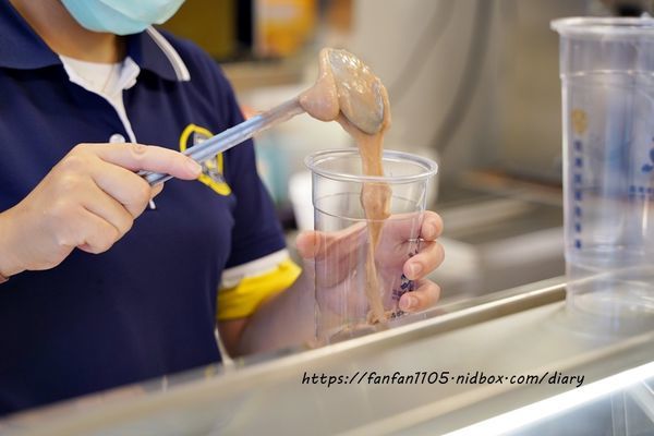 【台中南屯芋頭冰品飲料】清原芋圓(大墩店)#旺萊金鳳冰 #大甲芋頭紅豆牛奶冰 #岩漿鮮奶仙草凍 (9).JPG 【台中南屯芋頭冰品飲料】清原芋圓(大墩店)#旺萊金鳳冰 #大甲芋頭紅豆牛奶冰 #岩漿鮮奶仙草凍 (9).JPG