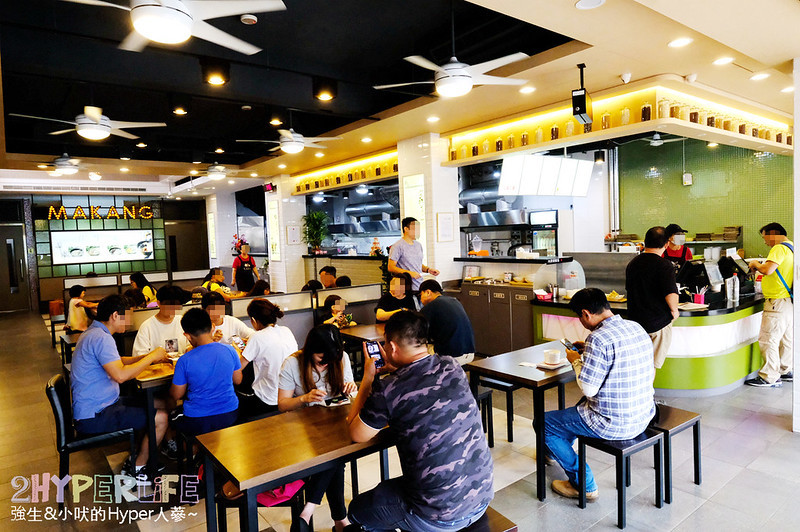 馬岡豆花 | 從大雅發跡開業至今已30幾年的銅板小吃，在北屯旗艦店吹冷氣吃豆花和剉冰超舒服，到大坑爬山完必吃啦！ @強生與小吠的Hyper人蔘~