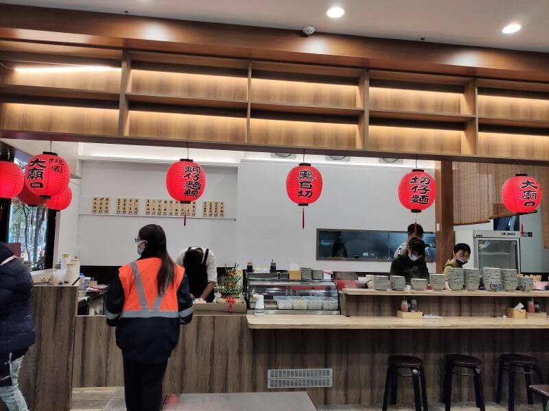 桃園大廟口切仔麵店 櫃台