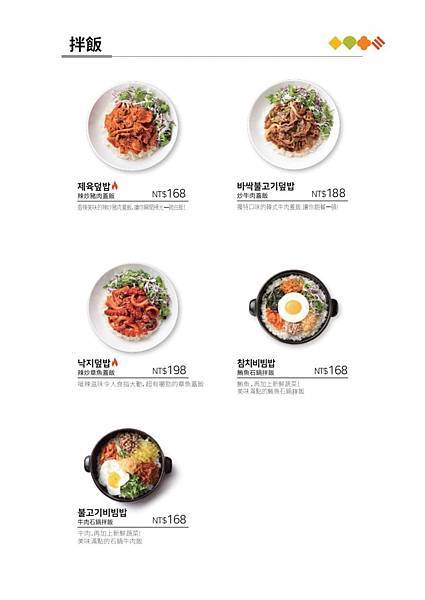 117967982_165664841716342_4105842326392932812_o