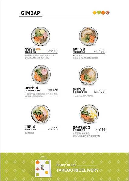 118152305_165664681716358_5891015645423493871_o