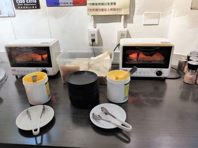 牛鬍子厚切牛排 抹醬