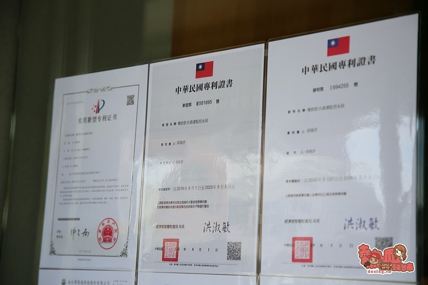 【台南飲料】珍珠控站出來!全台南口味最多的珍珠飲料在這~為了一杯好飲料,創造專利的製水製冰系統:葒莊珍珠輕飲 - 熱血玩台南。跳躍新世界