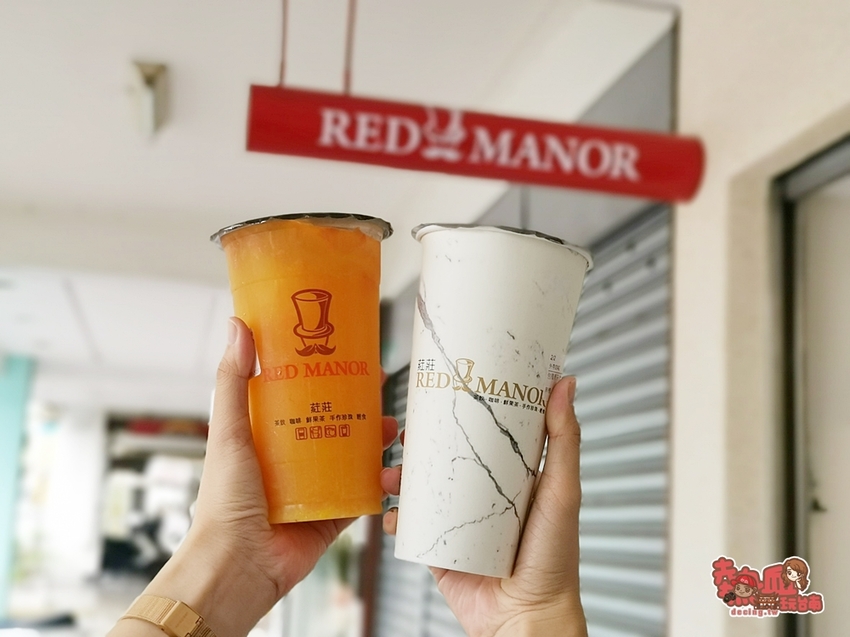 【台南飲料】珍珠控站出來!全台南口味最多的珍珠飲料在這~為了一杯好飲料,創造專利的製水製冰系統:葒莊珍珠輕飲 - 熱血玩台南。跳躍新世界