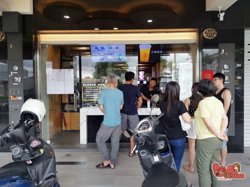 【台南飲料】珍珠控站出來!全台南口味最多的珍珠飲料在這~為了一杯好飲料,創造專利的製水製冰系統:葒莊珍珠輕飲 - 熱血玩台南。跳躍新世界