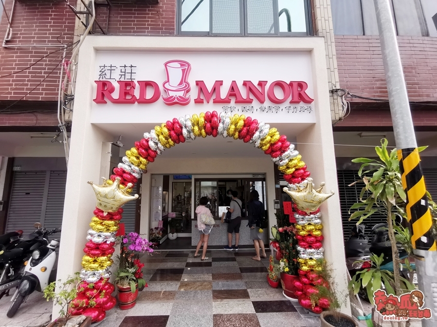 【台南飲料】珍珠控站出來!全台南口味最多的珍珠飲料在這~為了一杯好飲料,創造專利的製水製冰系統:葒莊珍珠輕飲 - 熱血玩台南。跳躍新世界