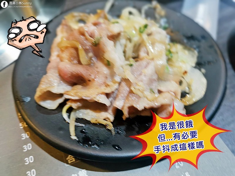 朴子美食|原味坊(火鍋) 朴子美食|原味坊(火鍋)