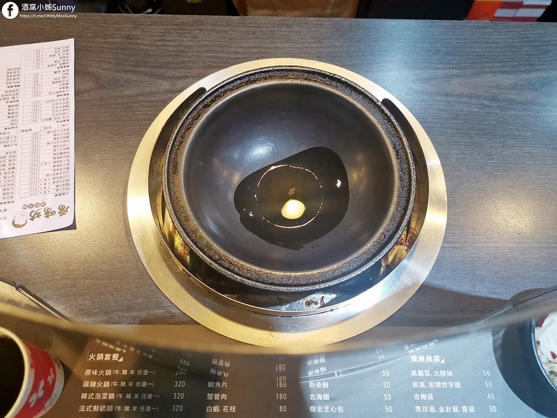 朴子美食|原味坊(火鍋) 朴子美食|原味坊(火鍋)