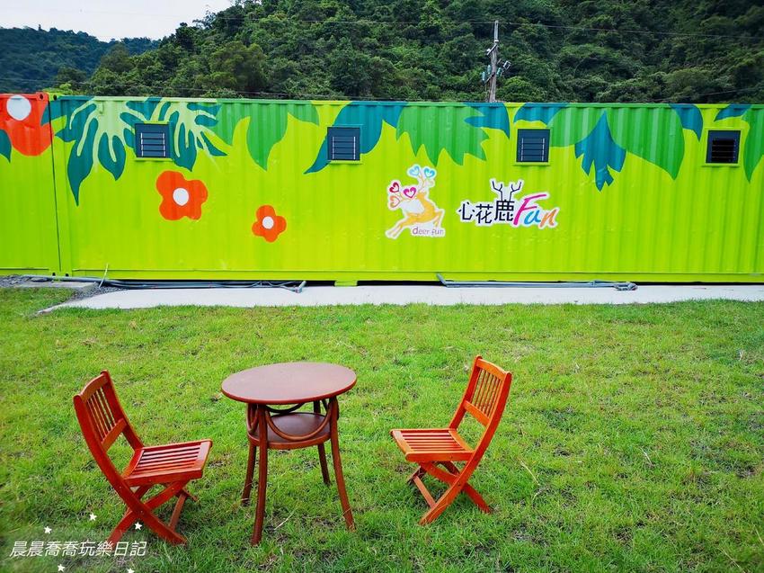 宜蘭親子景點心花鹿Fun
