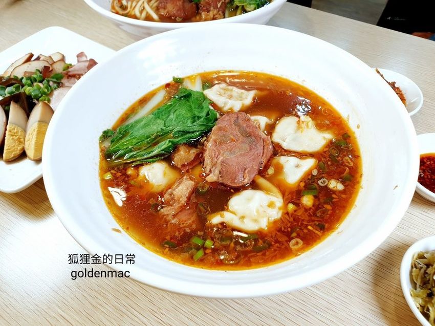 老王牛肉麵_狐狸金的日常_200622_0010.jpg