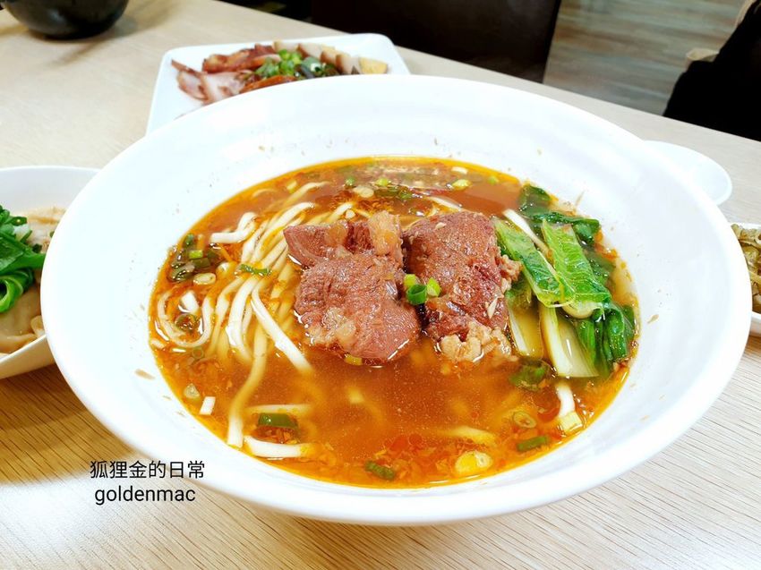老王牛肉麵_狐狸金的日常_200622_0015.jpg